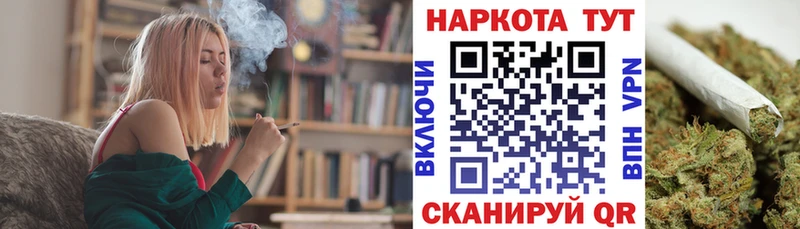Где можно купить наркотики Чернушка АМФ КОКАИН Меф мяу мяу ГАШ А ПВП