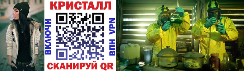 даркнет сайт Чернушка Amphetamine VHQ