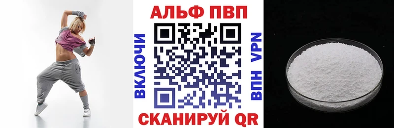 omg зеркало  Чернушка  А ПВП Crystall 