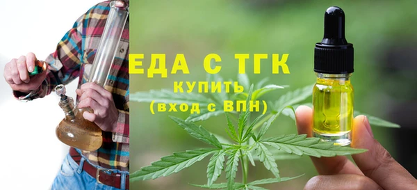 стаф Козловка