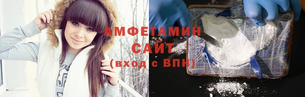 мефедрон Кодинск