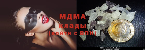 прущий лед Пестово