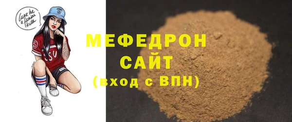 мдпв Козельск