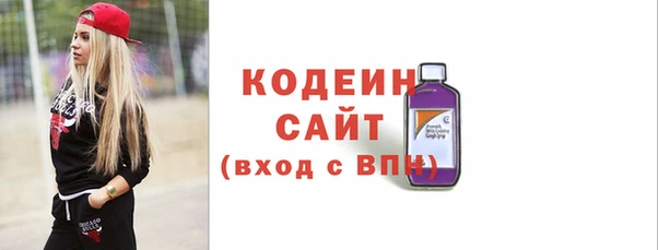 герыч Переславль-Залесский