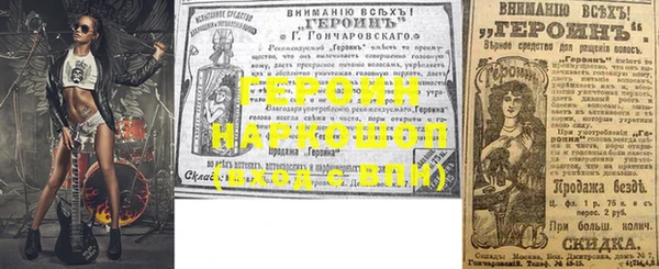 стаф Козловка