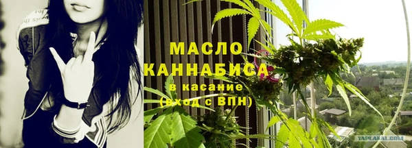 прущий лед Пестово