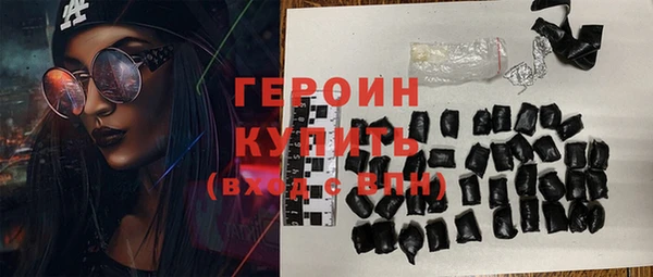 стаф Козловка