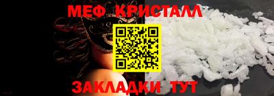 герыч Изобильный