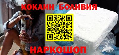 герыч Изобильный
