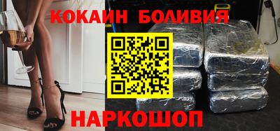 ALPHA-PVP Ипатово