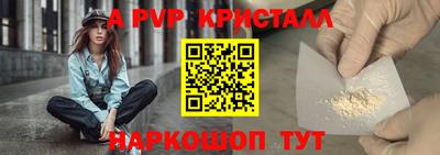 марки lsd Ирбит