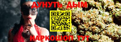 герыч Изобильный