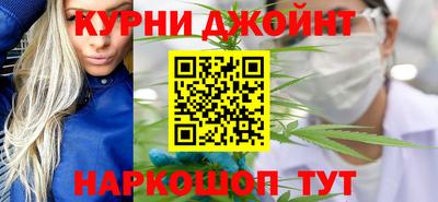 марки lsd Ирбит