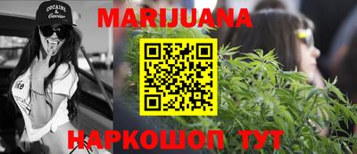 ALPHA-PVP Ипатово