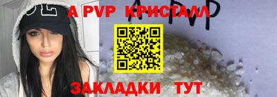 герыч Изобильный