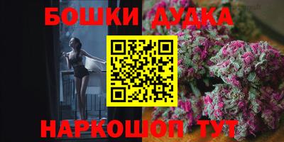 ALPHA-PVP Ипатово