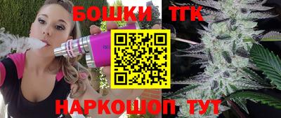 ALPHA-PVP Ипатово