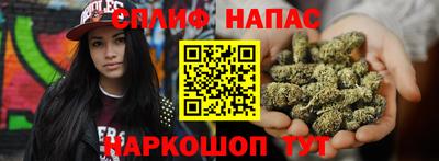 герыч Изобильный