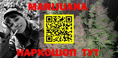 марки lsd Ирбит