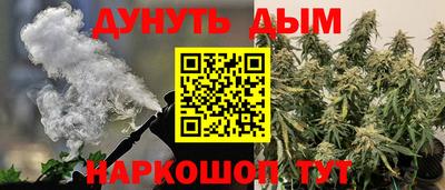 ALPHA-PVP Ипатово