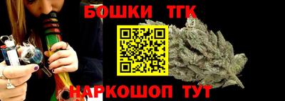 марки lsd Ирбит