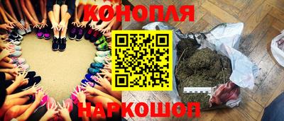 ALPHA-PVP Ипатово