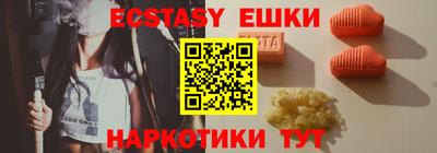 марки lsd Ирбит