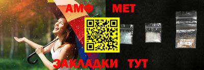 дурь Кумертау