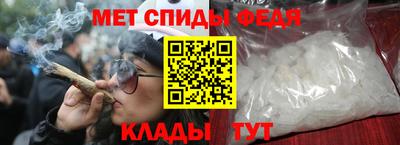 марки lsd Ирбит