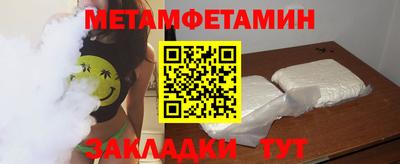 марки lsd Ирбит