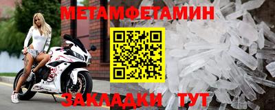 mdpv Кунгур