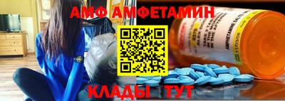 герыч Изобильный