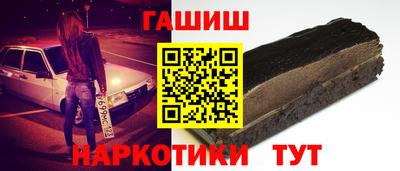 герыч Изобильный