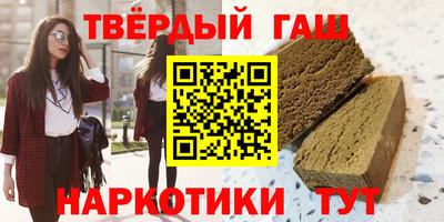 марки lsd Ирбит