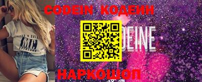 марки lsd Ирбит