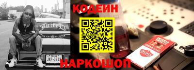 марки lsd Ирбит