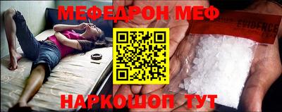 герыч Изобильный