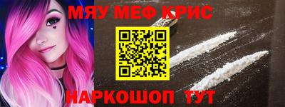 марки lsd Ирбит