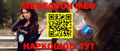 герыч Изобильный