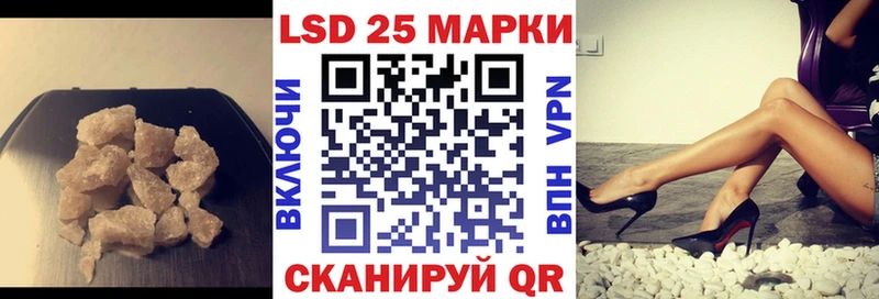 гидра ТОР  купить   Чернушка  Лсд 25 экстази кислота 